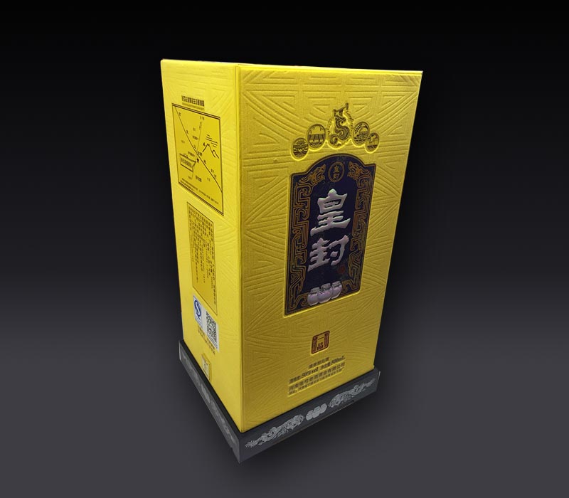 濟(jì)寧禮品包裝盒
