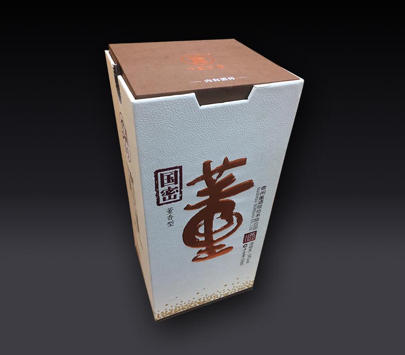濟(jì)寧禮品包裝盒