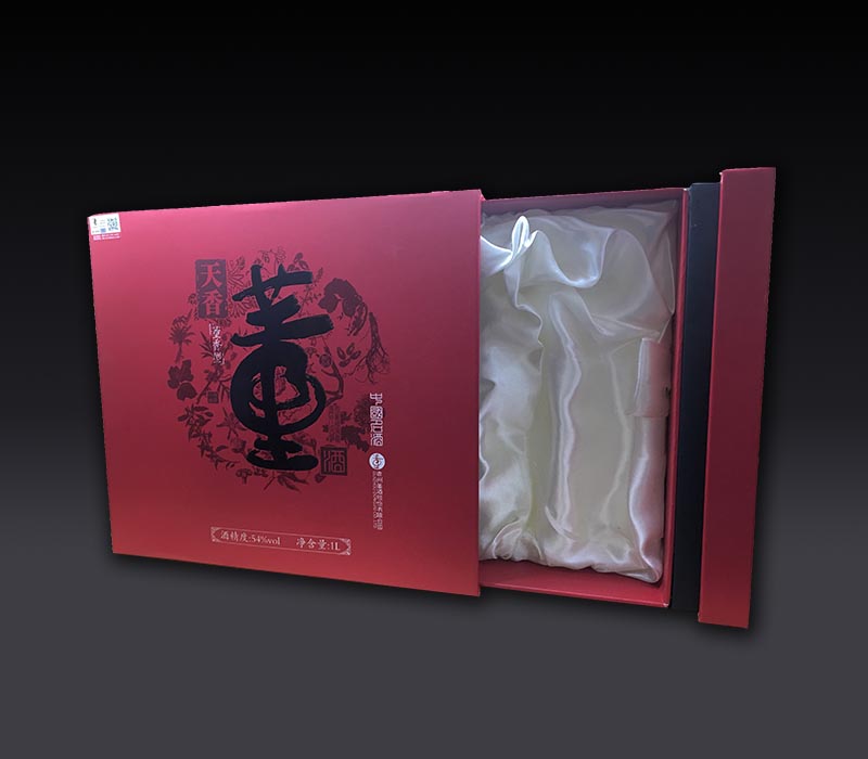 濟(jì)寧禮品包裝盒