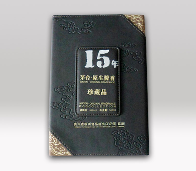 濟(jì)寧禮品包裝盒
