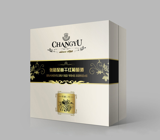 濟(jì)寧禮品包裝盒