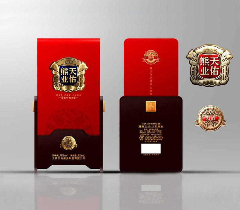 濟(jì)寧禮品包裝盒