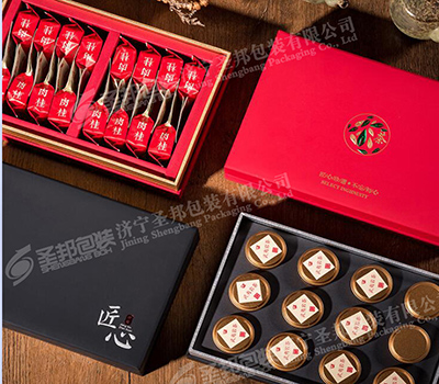 茶飲