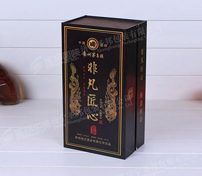 酒水